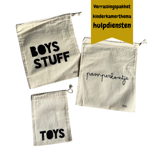 Verrassingspakket kinderkamer thema: hulpdiensten